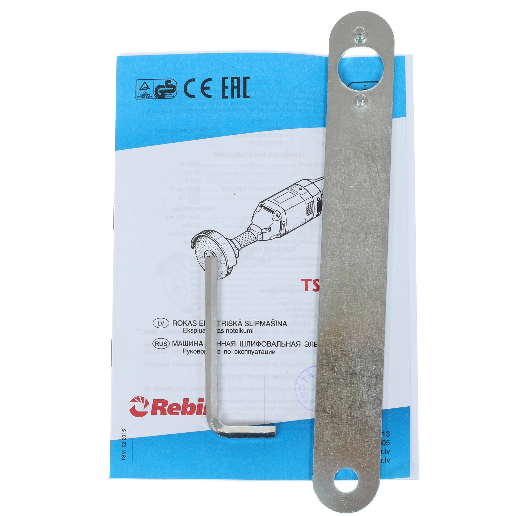 Машина прямая шлифовальная Rebir TSM 1-150