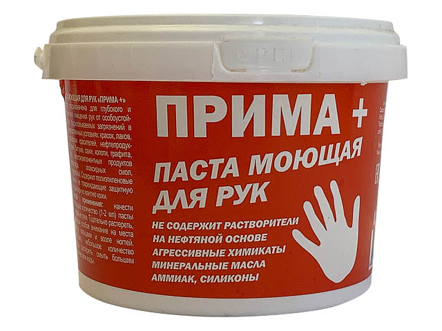Паста моющая для рук 500мл. "Прима Плюс" (4810321004450) (МАРТА)