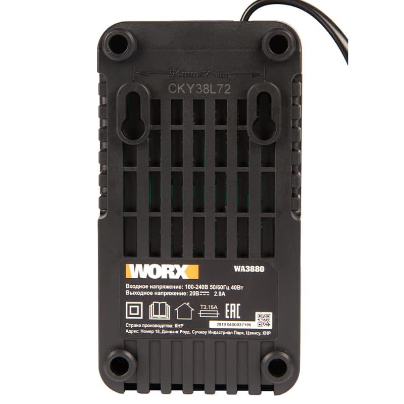 Зарядное устройство WORX WA3880 20В 2A