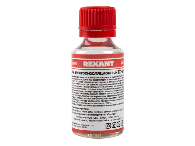 Лак электроизоляционный KO-921 30 мл REXANT (09-3788)