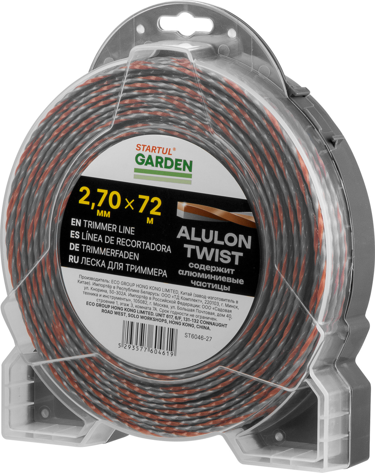 Леска ф 2.7 мм х 72 м витой квадрат сеч. ALULON TWIST STARTUL GARDEN