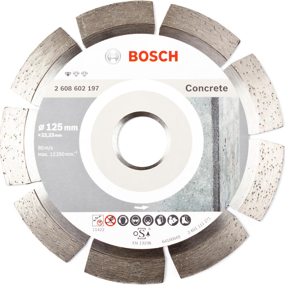 Круг алмазный Bosch Ф125 бетон BPE (197)