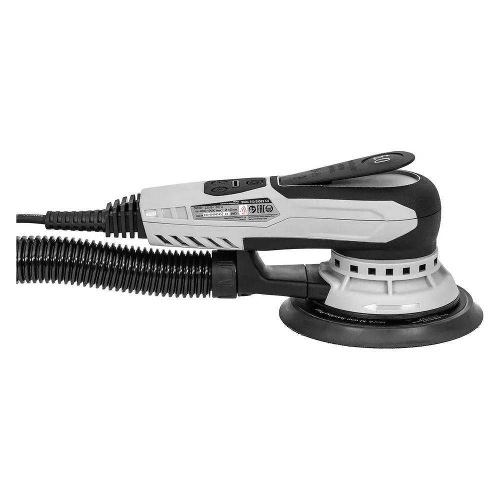 Машина плоско-шлифовальная эксцентриковая ИНТЕРСКОЛ ЭШМ-150/350ВЭ