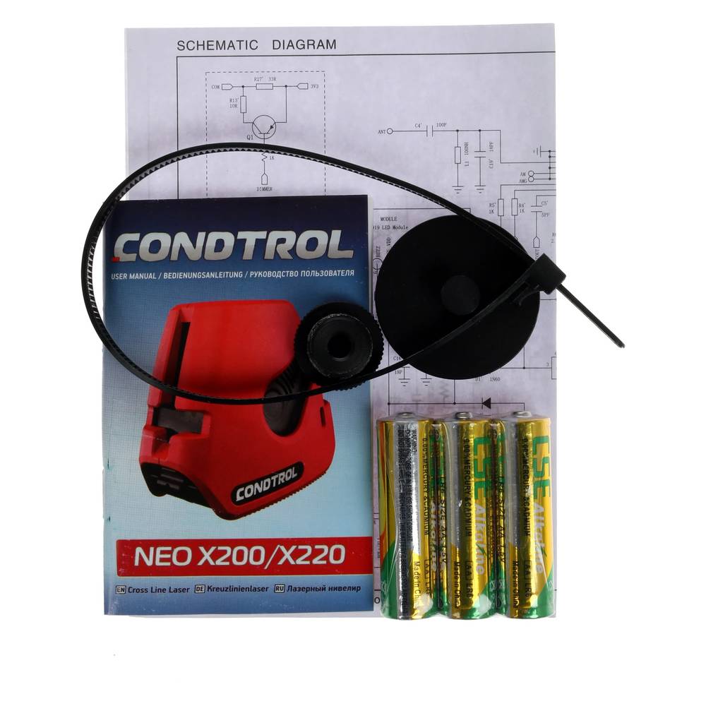 Нивелир лазерный CONDTROL NEO X200