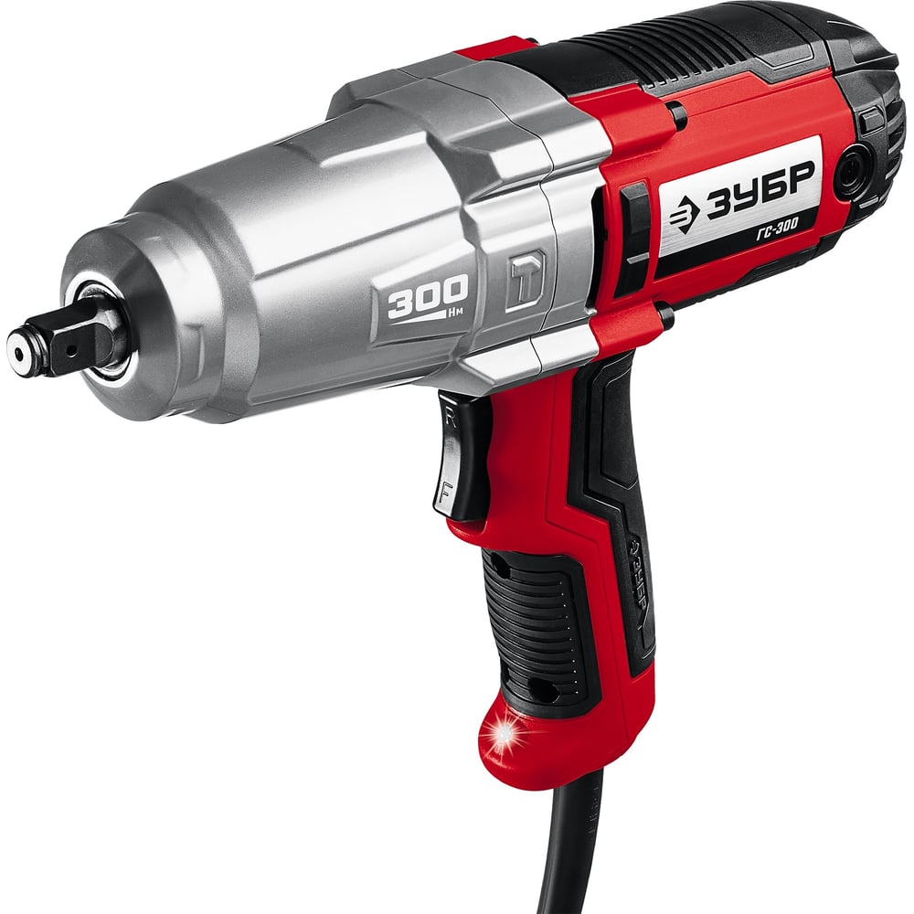 Гайковерт ударный ЗУБР ГС-300