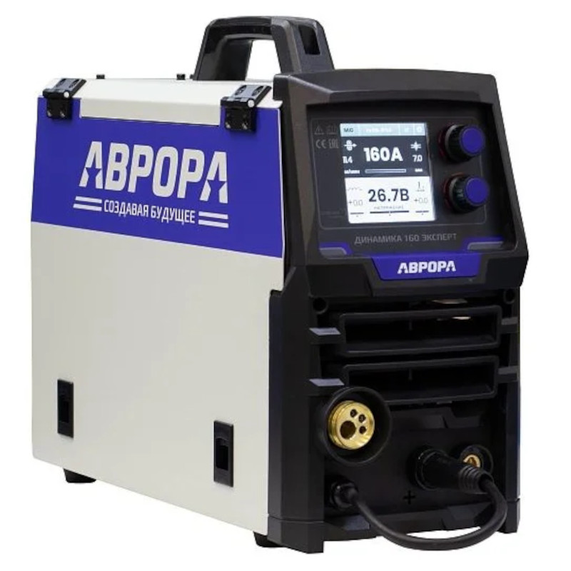 Полуавтомат сварочный инверторный Aurora Динамика 160 ЭКСПЕРТ