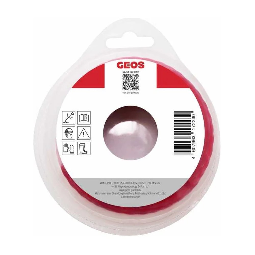 Леска GEOS витая "Twist Whisper",2.4мм, 15м, в блистере
