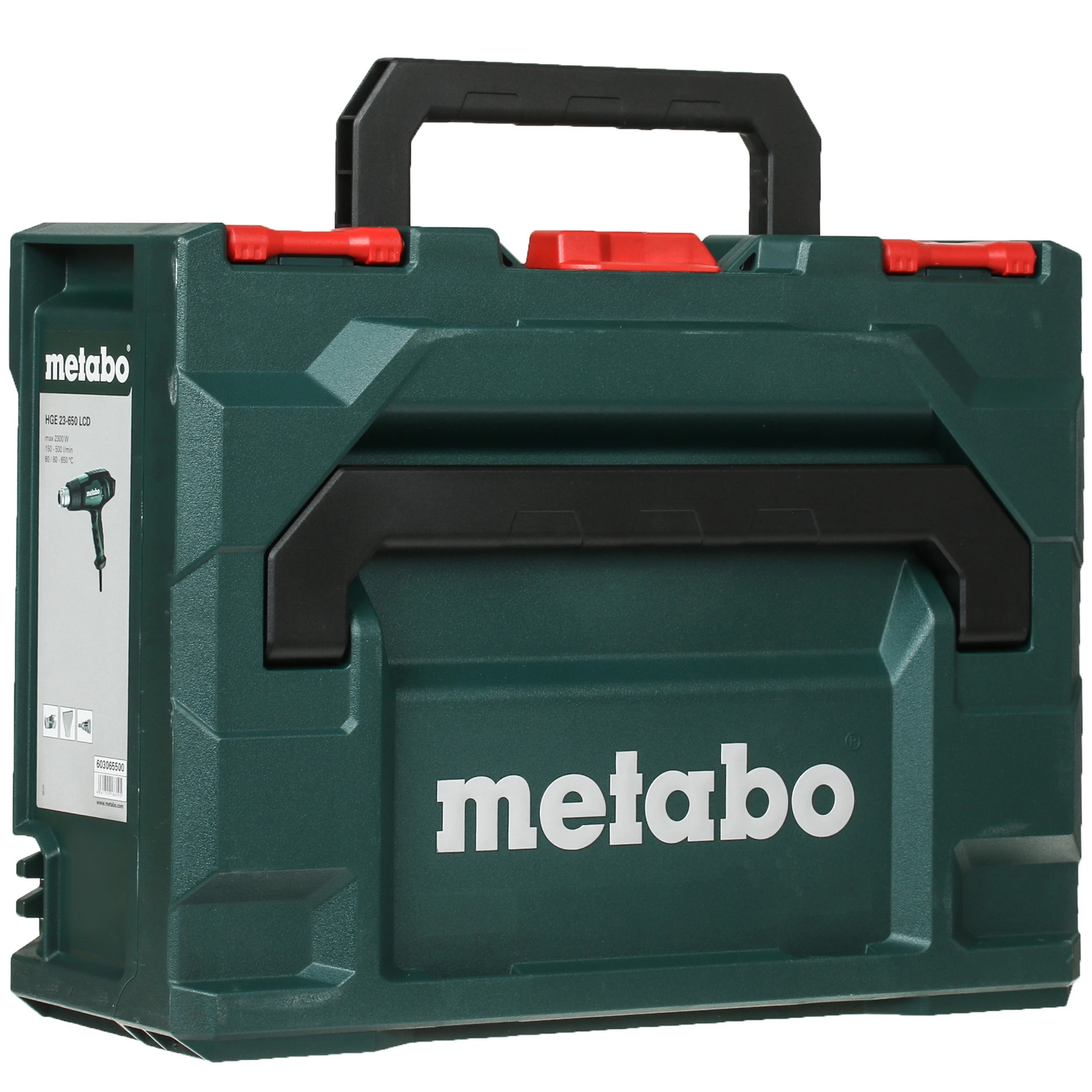 Фен строительный Metabo HGE 23-650 LCD