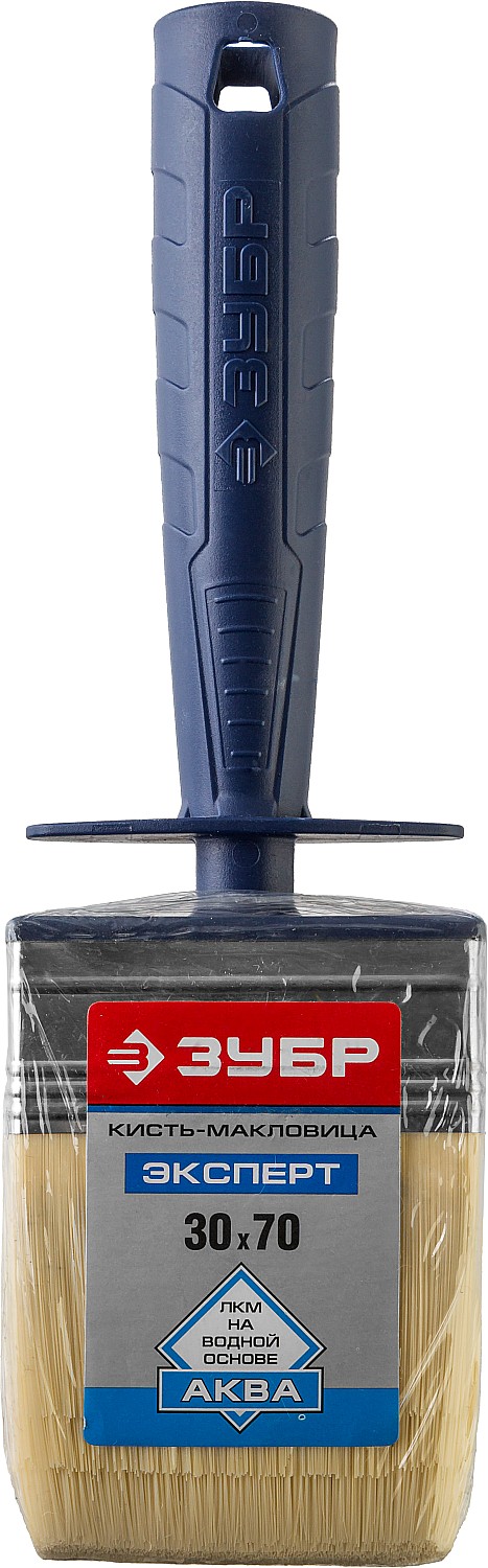 ЗУБР АКВА, 3 х 70 см, смешанная искусственная, щетина, пластмассовый корпус, для воднодисперсионных и акриловых ЛКМ, макловица (01817-07)
