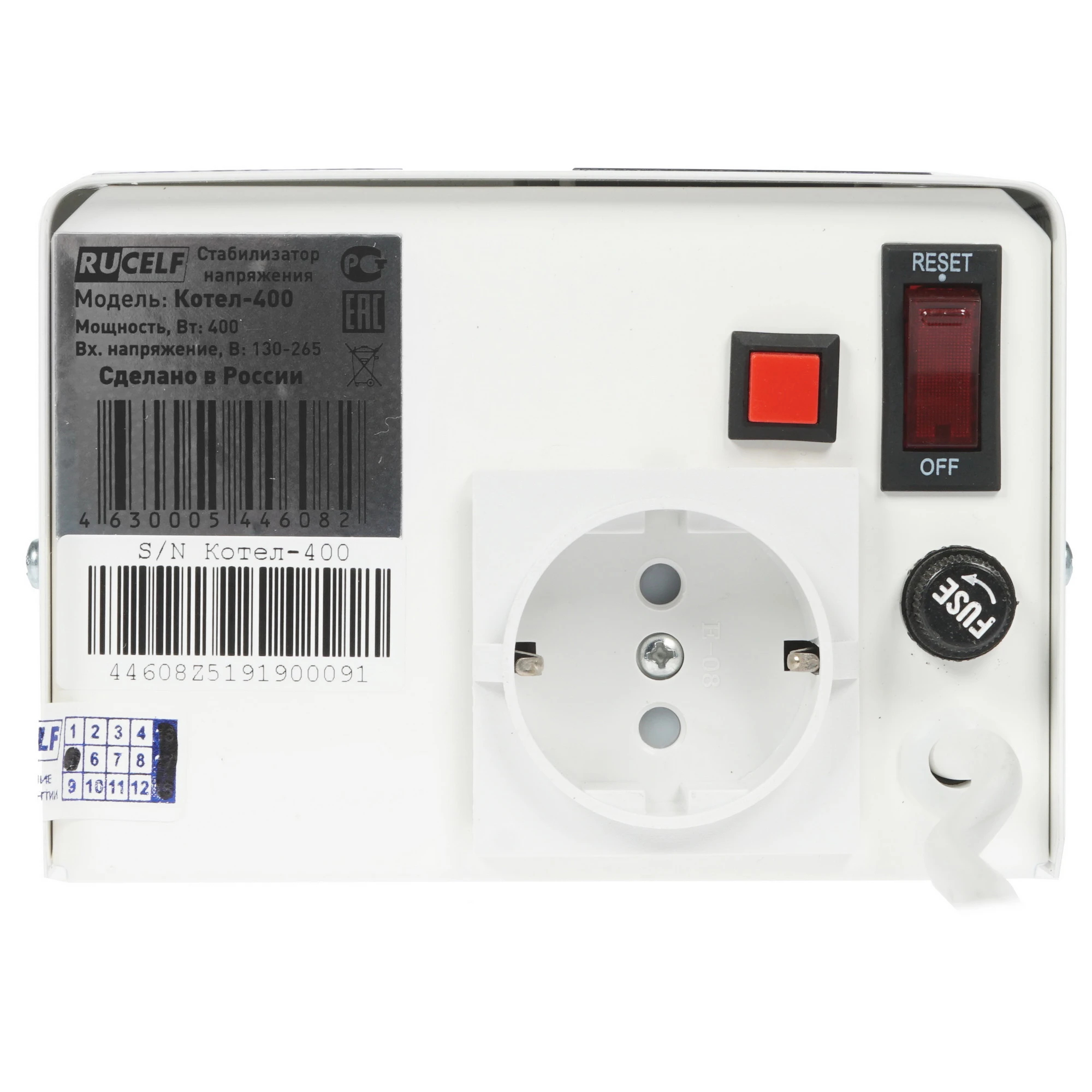 Стабилизатор напряжения КОТЕЛ-400 релейный