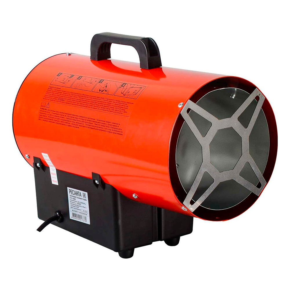 Воздухонагреватель газовый Ресанта ТГП-15000