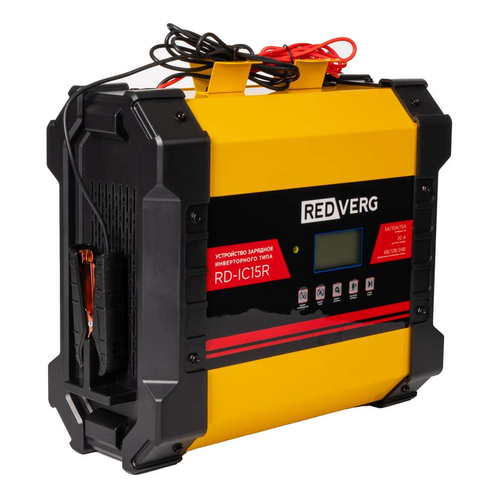 Устройство зарядное инверторного типа REDVERG RD-IC15R