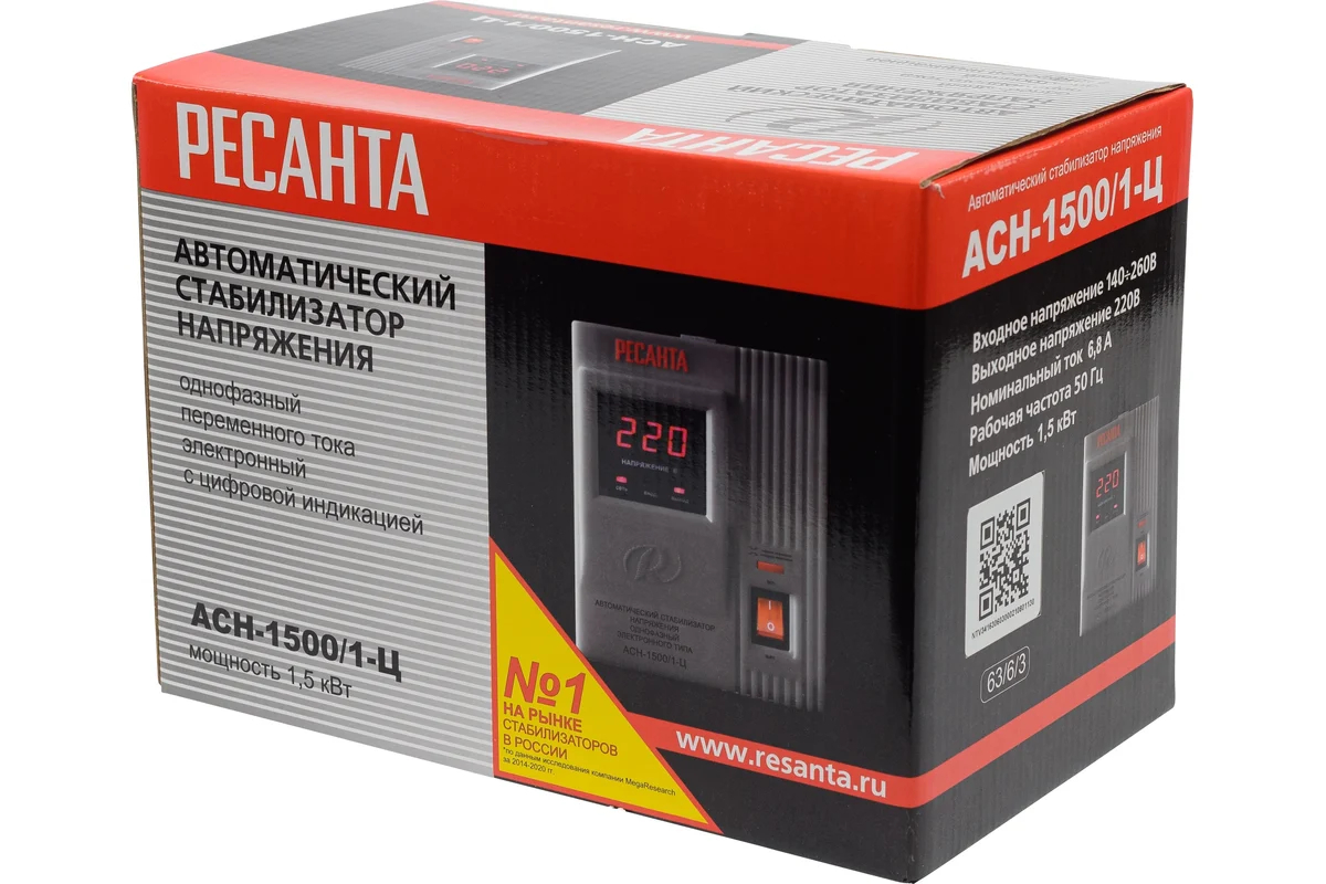 Стабилизатор напряжения Ресанта АСН-1500/1-Ц
