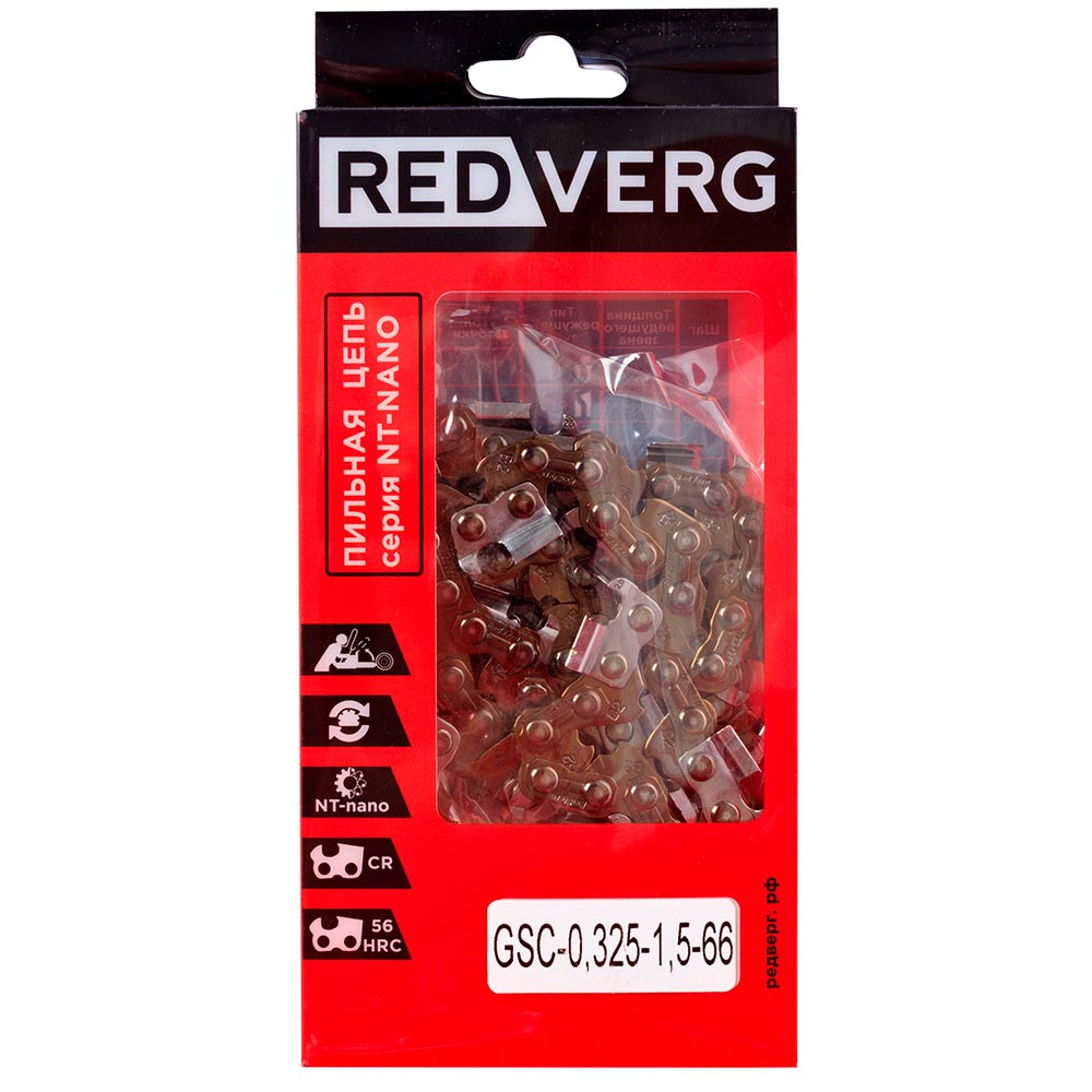 Цепь REDVERG 66зв, 325, 1,5 мм (зуб NT-нано)