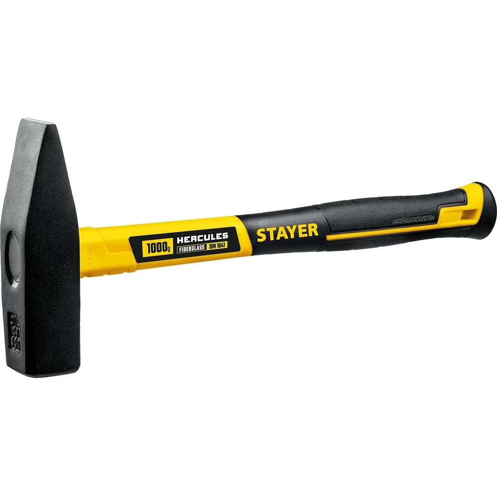 Молоток слесарный с фиберглассовой рукояткой STAYER Hercules 1000 г