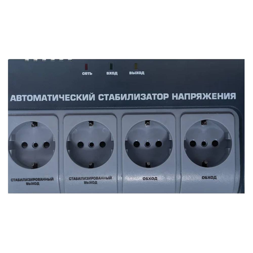 Стабилизатор напряжения RUCELF SRW-1500-D релейный
