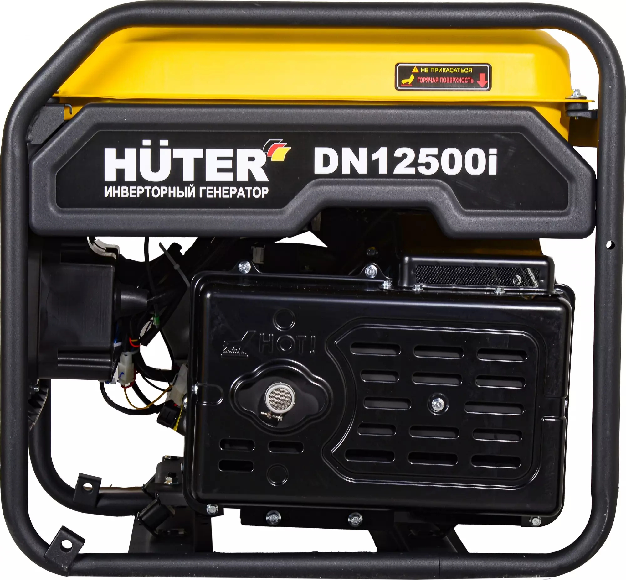 Инверторный генератор Huter DN12500i