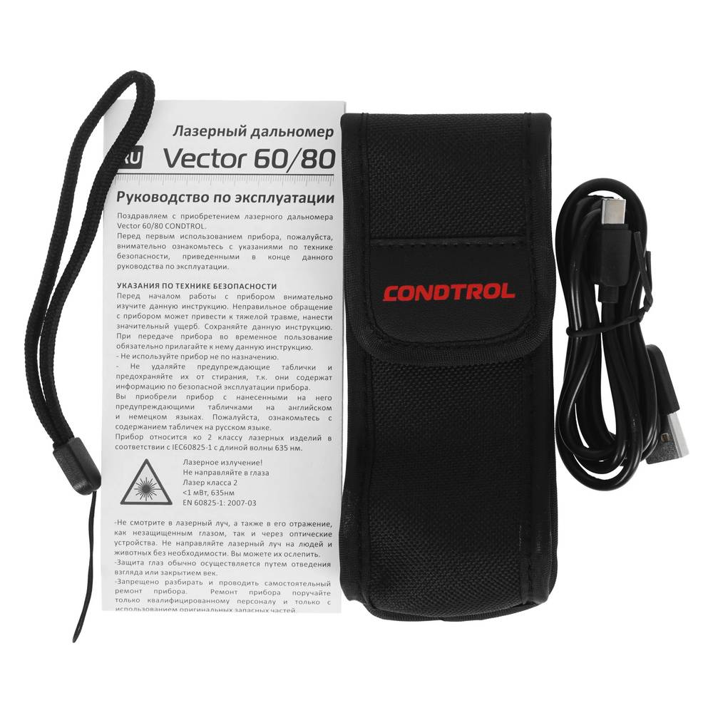 Измеритель длины лазерный CONDTROL Vector 60