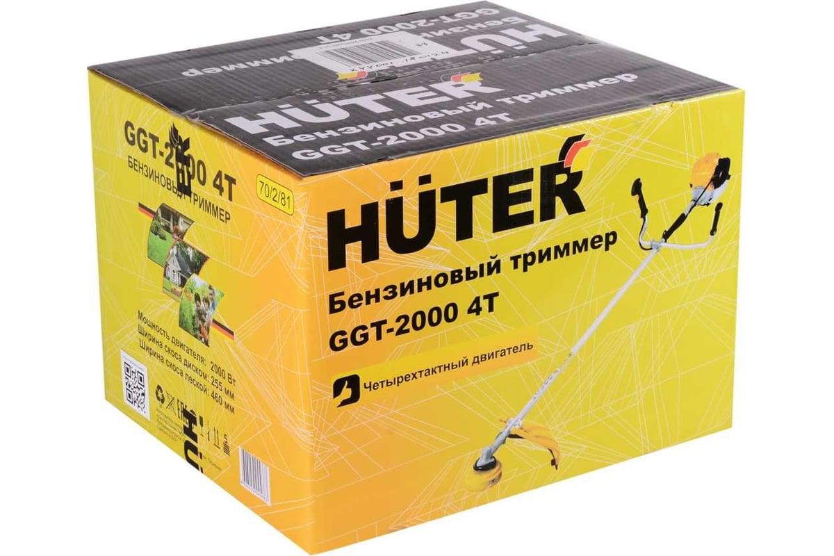 Триммер бензиновый Huter GGT-2000 4Т