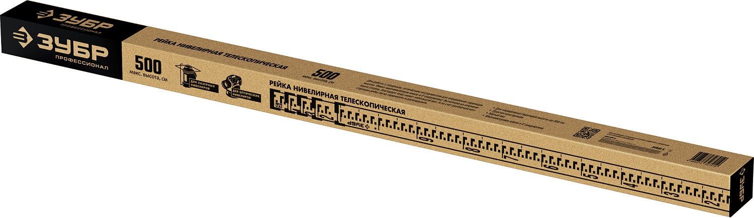 ЗУБР РГ 5, геодезическая рейка (34948-5)