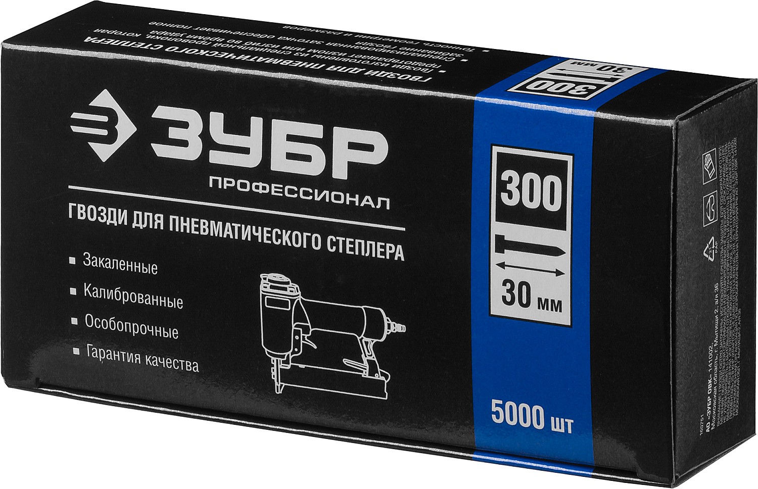 ЗУБР тип 18GA (47/300/F) 30 мм, 5000 шт, гвозди для нейлера, Профессионал (31830-30)