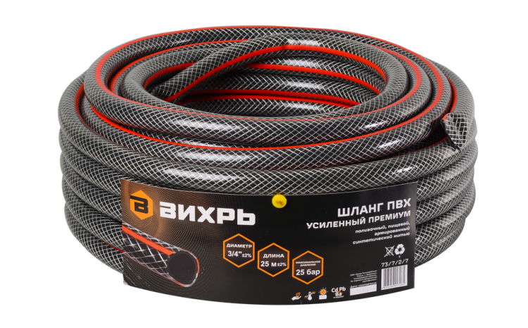 Шланг Вихрь поливочный премиум, 3/4 дюймов, 25м