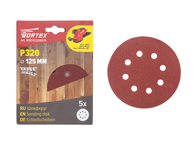 Шлифлист 125мм круг Р320 д/дерева самосцепл. 8 отв. 5 шт. WORTEX