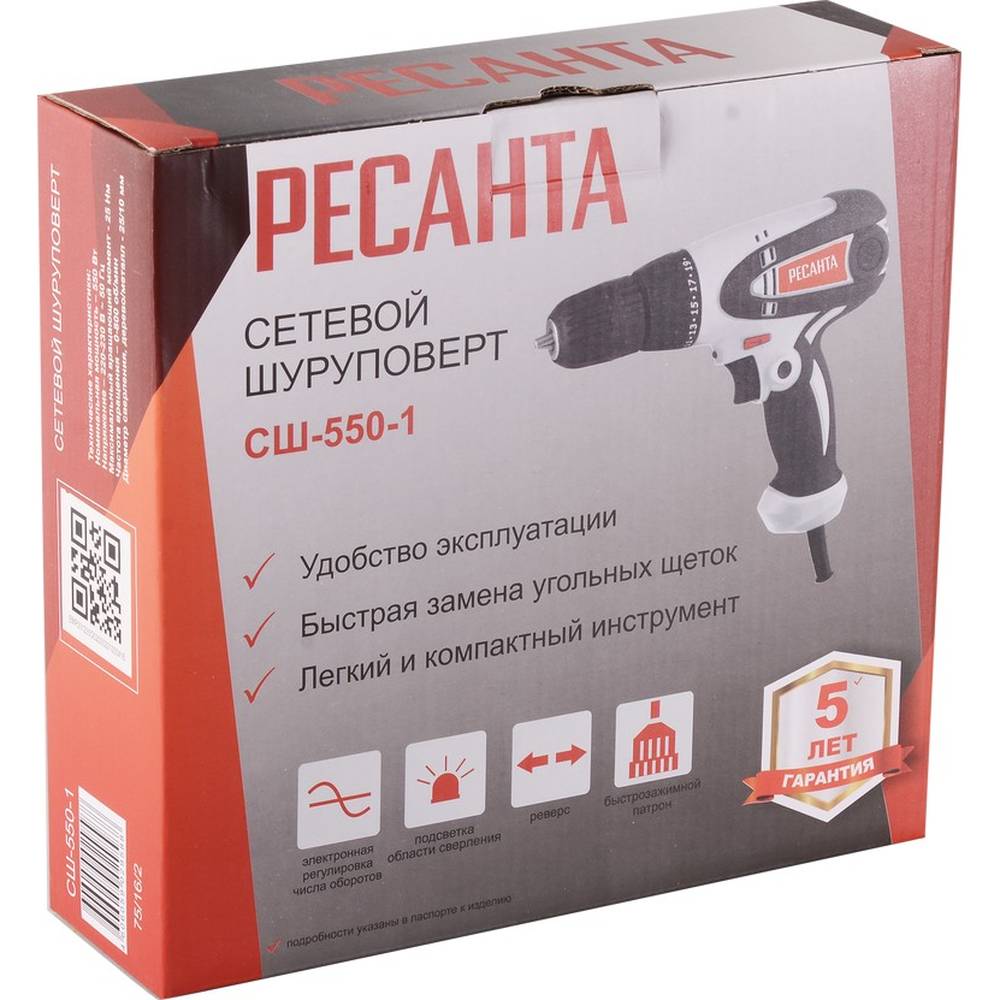 Сетевой шуруповерт СШ-550-1 Ресанта