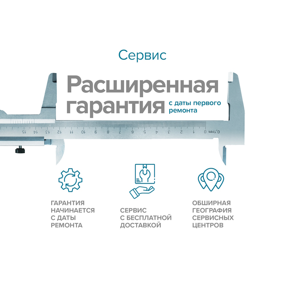 Шуруповерт аккумуляторный Makita DDF083RFE