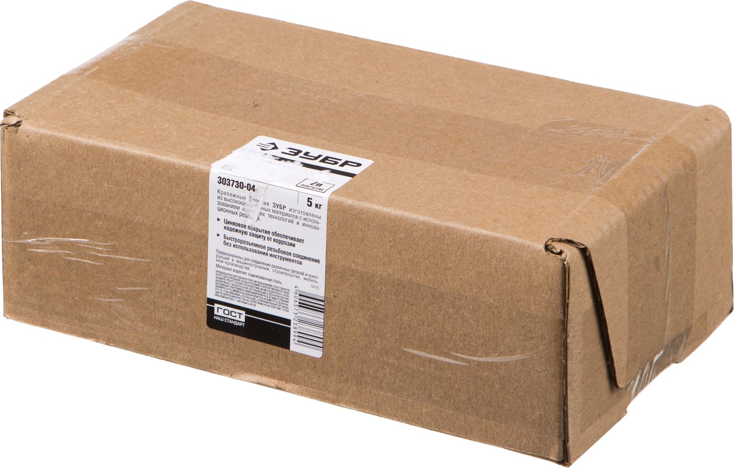 ЗУБР DIN 315, M4, цинк, 5 кг, барашковая гайка (303730-04)