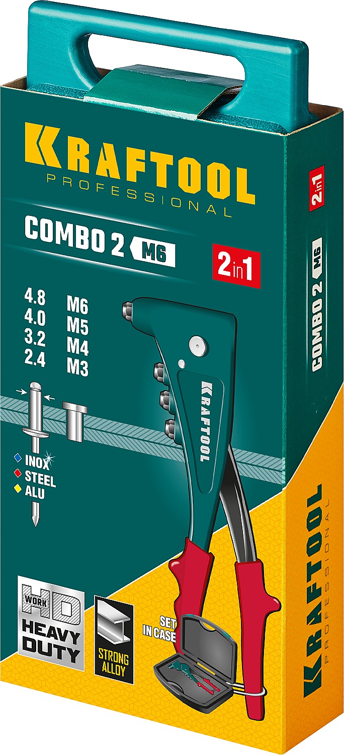 KRAFTOOL Combo2-M6, 2 вида заклёпок, комбинированный литой заклепочник в кейсе (31180)