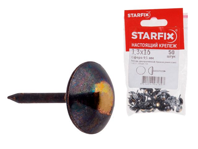 Гвозди декоративные Сфера 9.5 мм 1.3х16 мм бронза ренессанс (50 шт в зип-локе) STARFIX (SMZ1-34542-50)