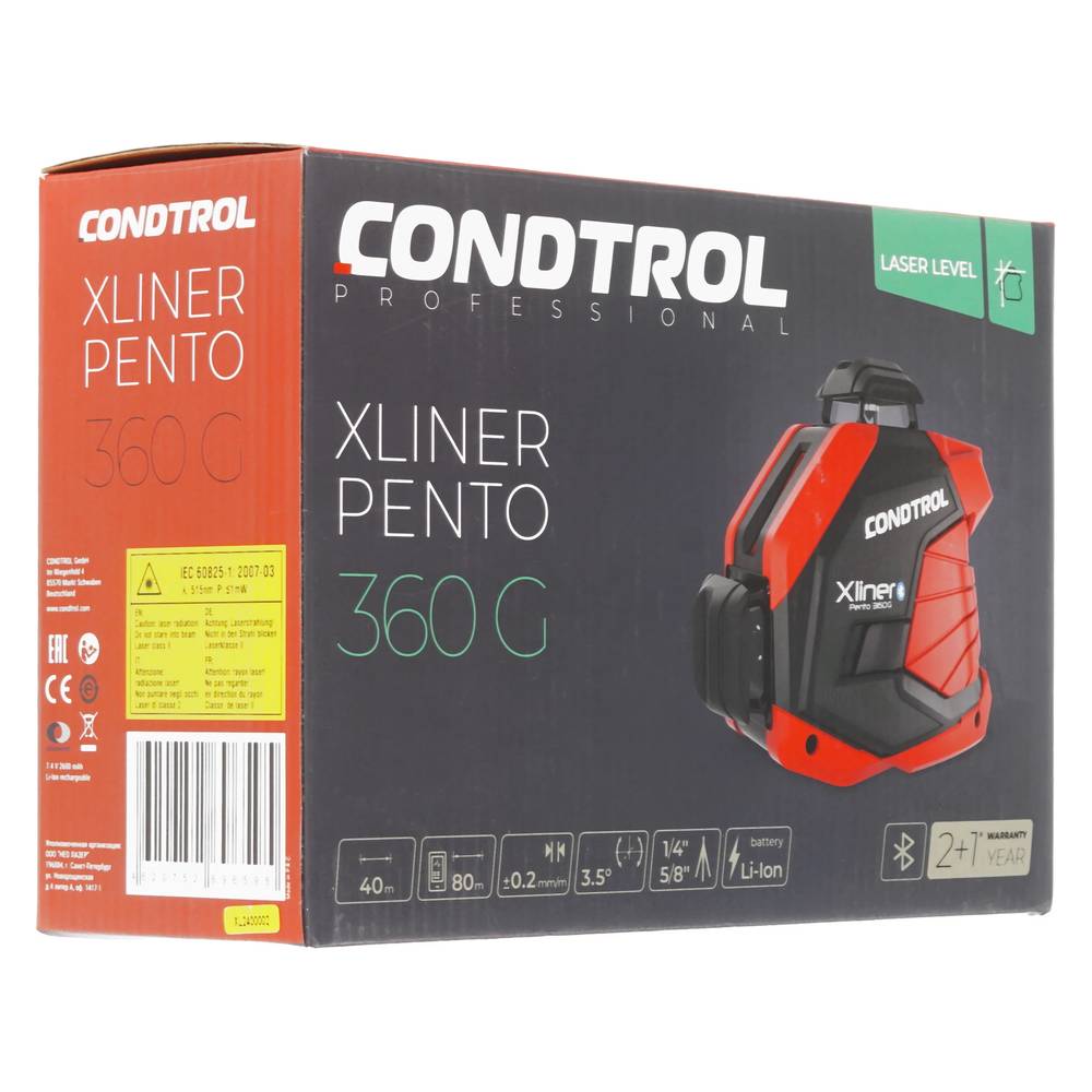 Нивелир лазерный CONDTROL XLiner Pento 360G