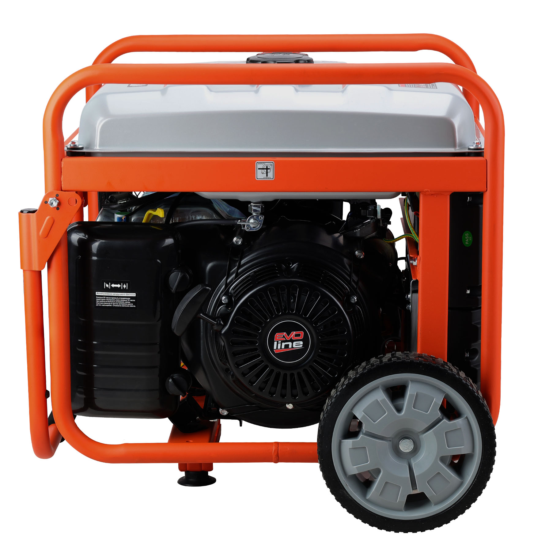 Инверторный генератор EVOline BPB 9000 E