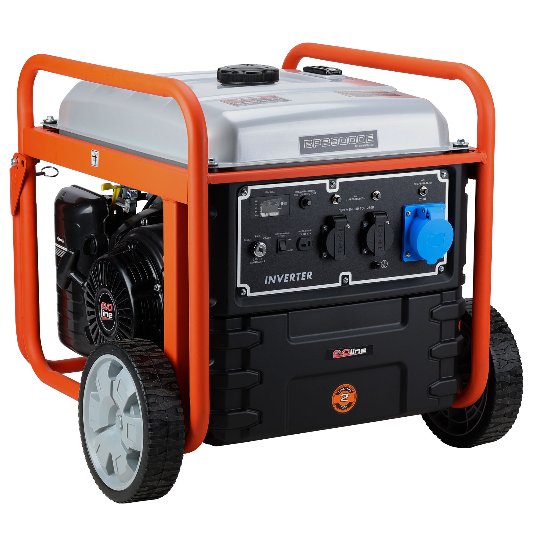 Инверторный генератор EVOline BPB 9000 E