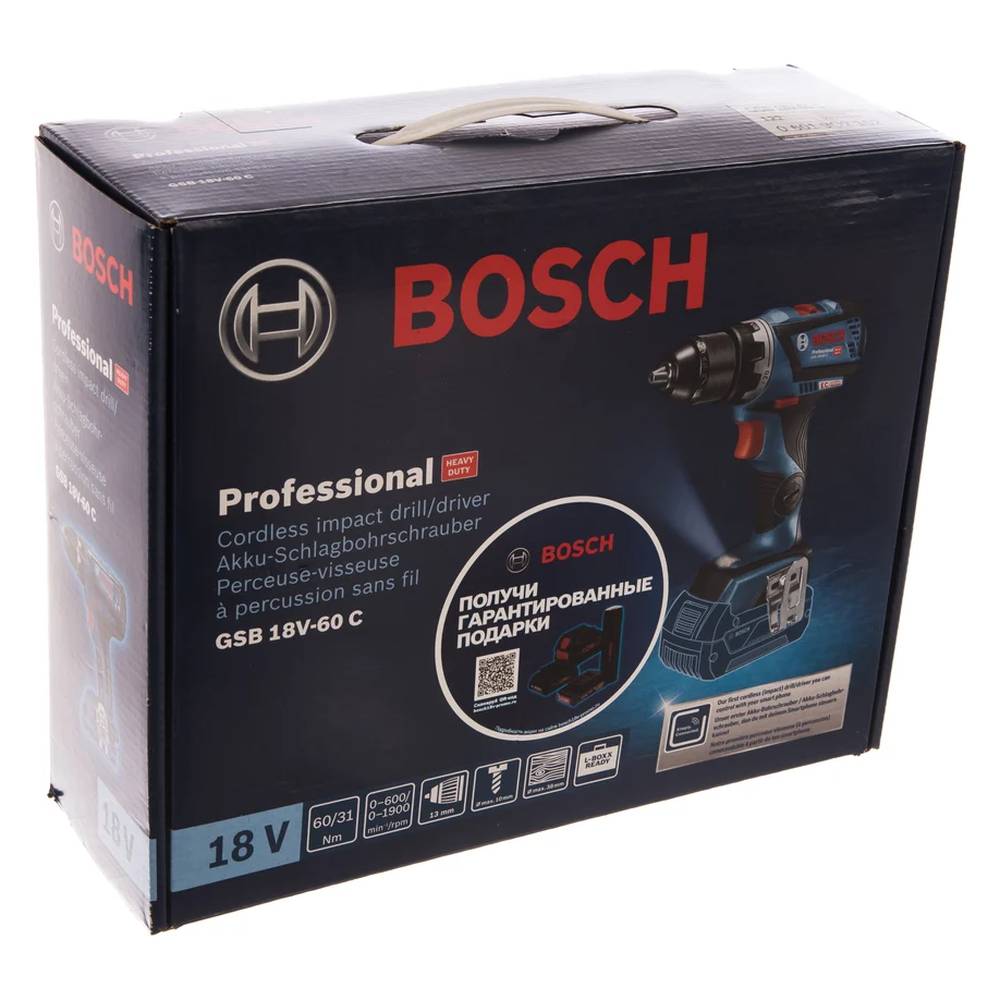 Шуруповерт аккумуляторный ударный Bosch GSB 18V-60 C (без акк, без з/у)