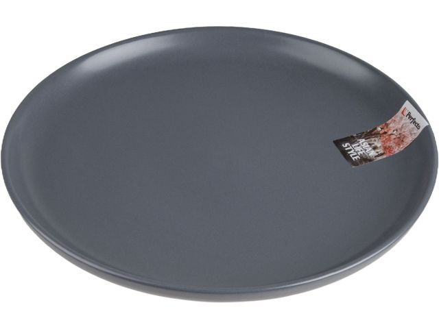 Тарелка десертная керамическая, 20.5 см, серия ASIAN, серая, PERFECTO LINEA (17-142024)