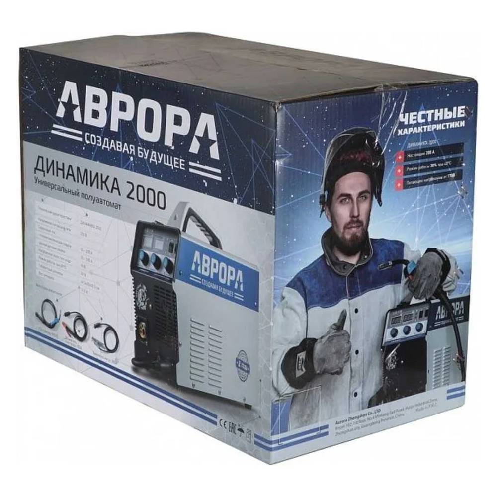 Аппарат сварочный Aurora Динамика 2000