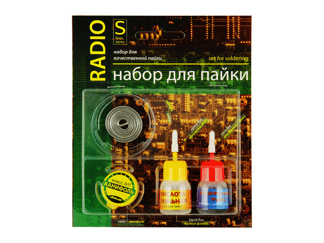 Набор для пайки Радио S Коннектор (200022007090)