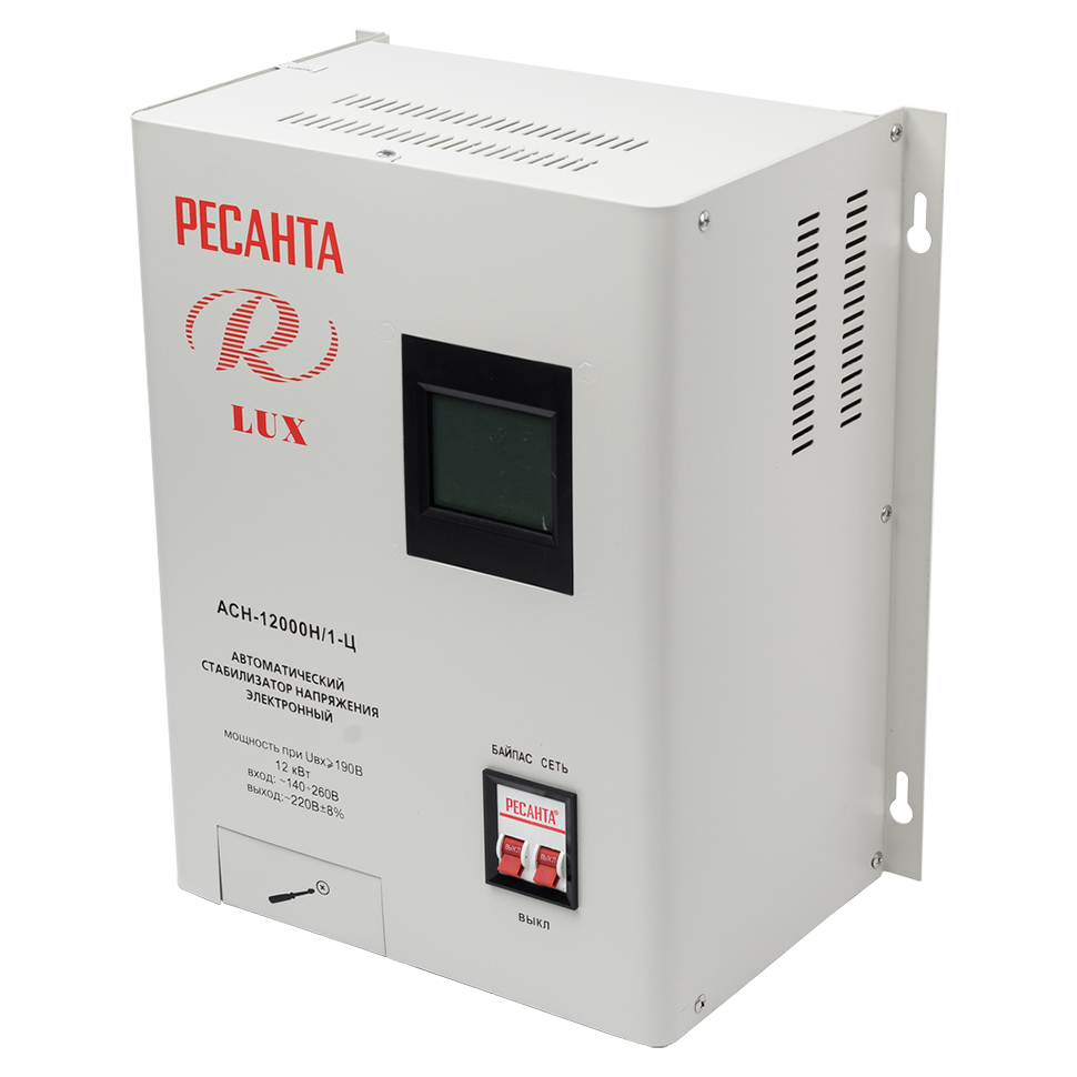 Стабилизатор напряжения серии LUX Ресанта АСН-12000Н/1-Ц