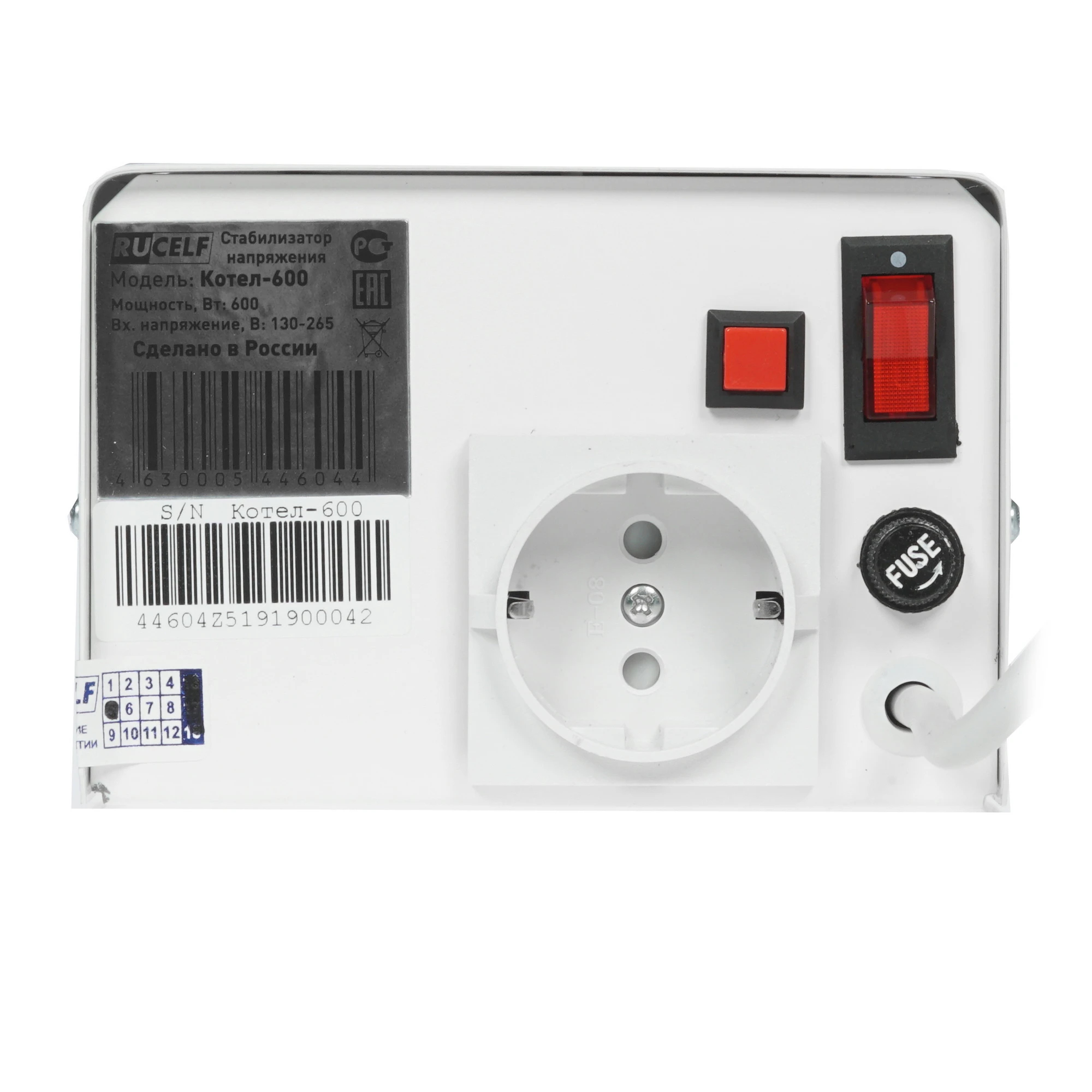 Стабилизатор напряжения КОТЕЛ-600 релейный