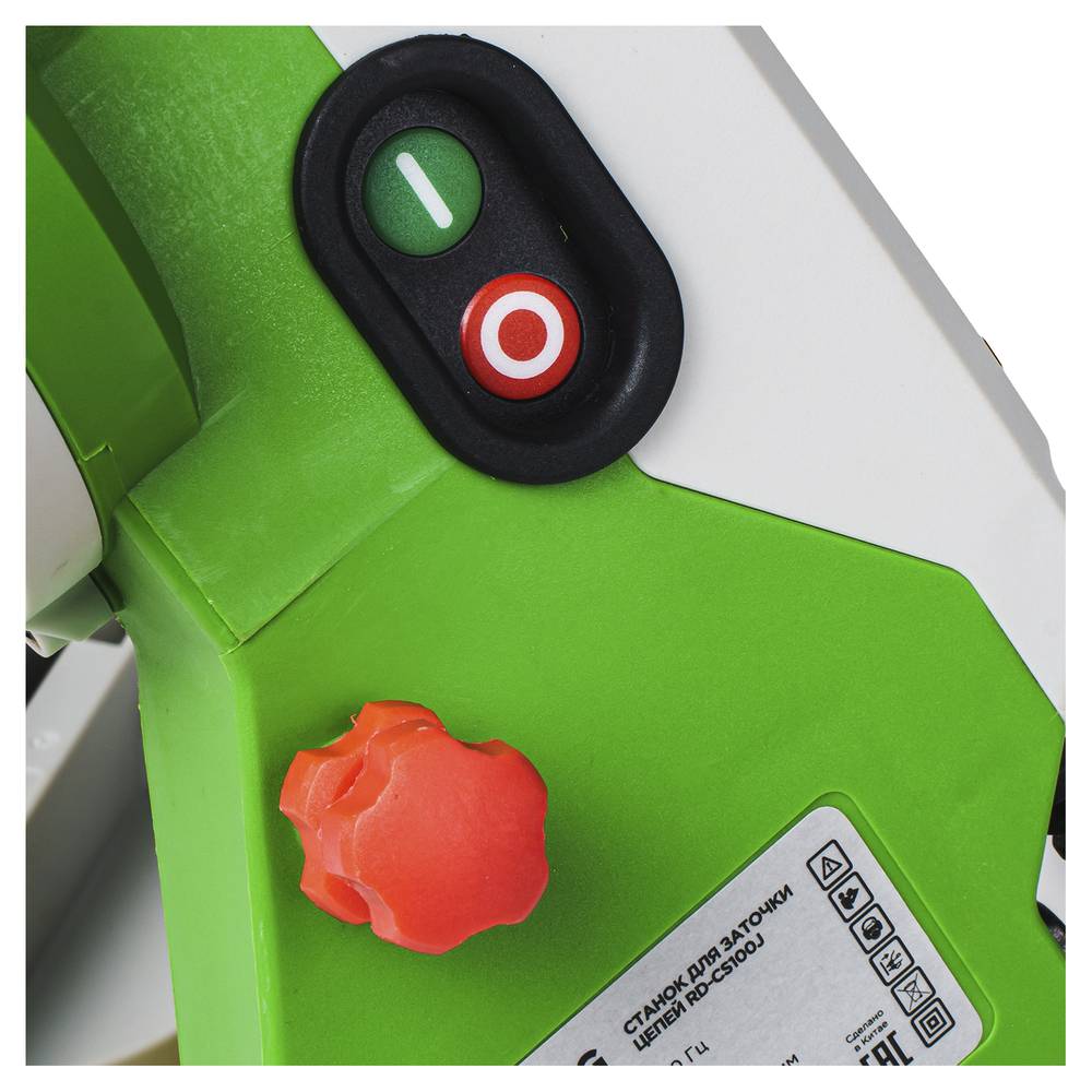 Станок для заточки цепей REDVERG RD-CS100J