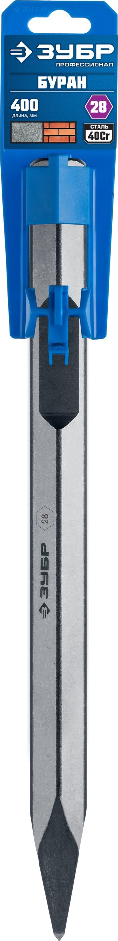 ЗУБР БУРАН, 400 мм, HEX 28, пикообразное зубило (29372-00-400)
