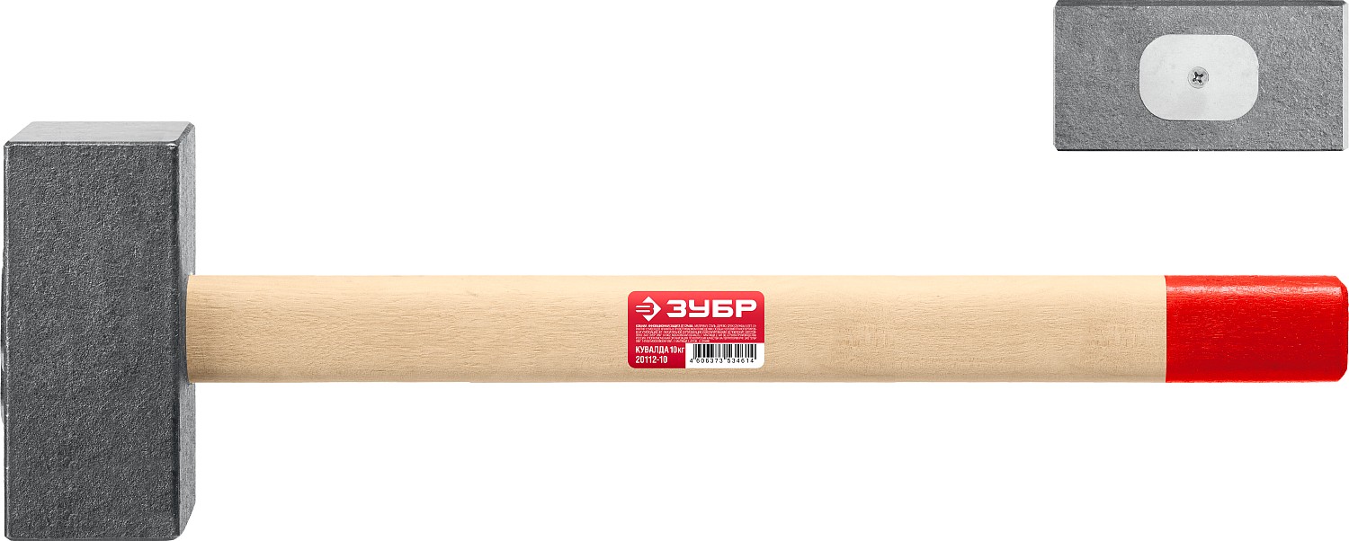 ЗУБР 10 кг, 750 мм, кованая кувалда (20112-10)
