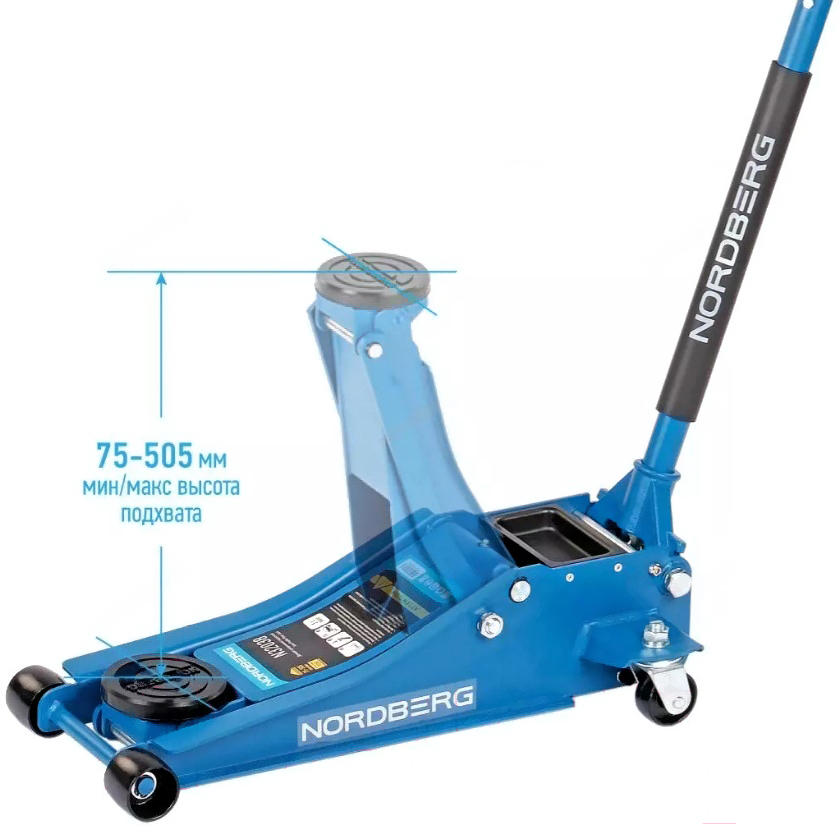 Домкрат подкатной 3 т, супернизкий подхват NORDBERG N32038