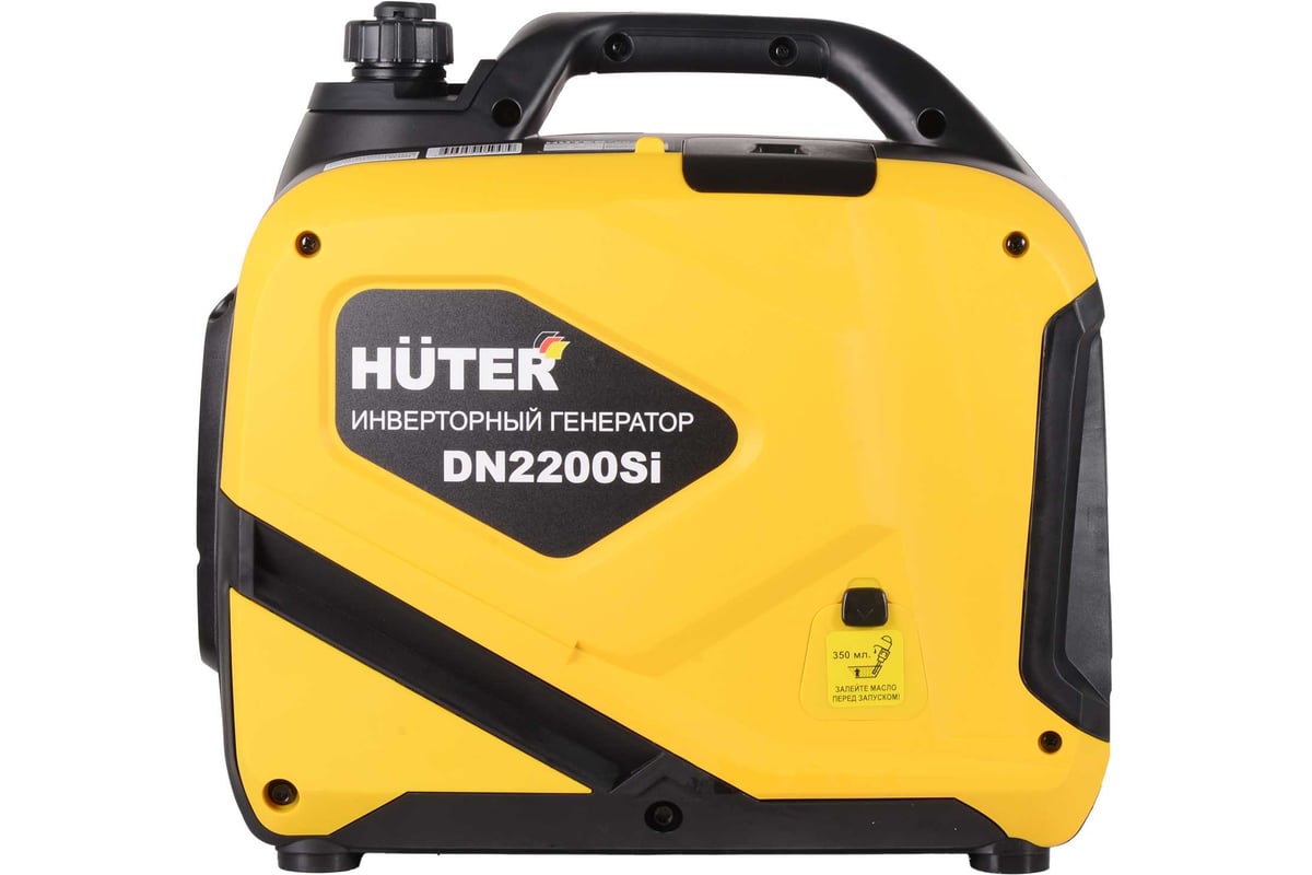 Инверторный генератор DN2200Si Huter