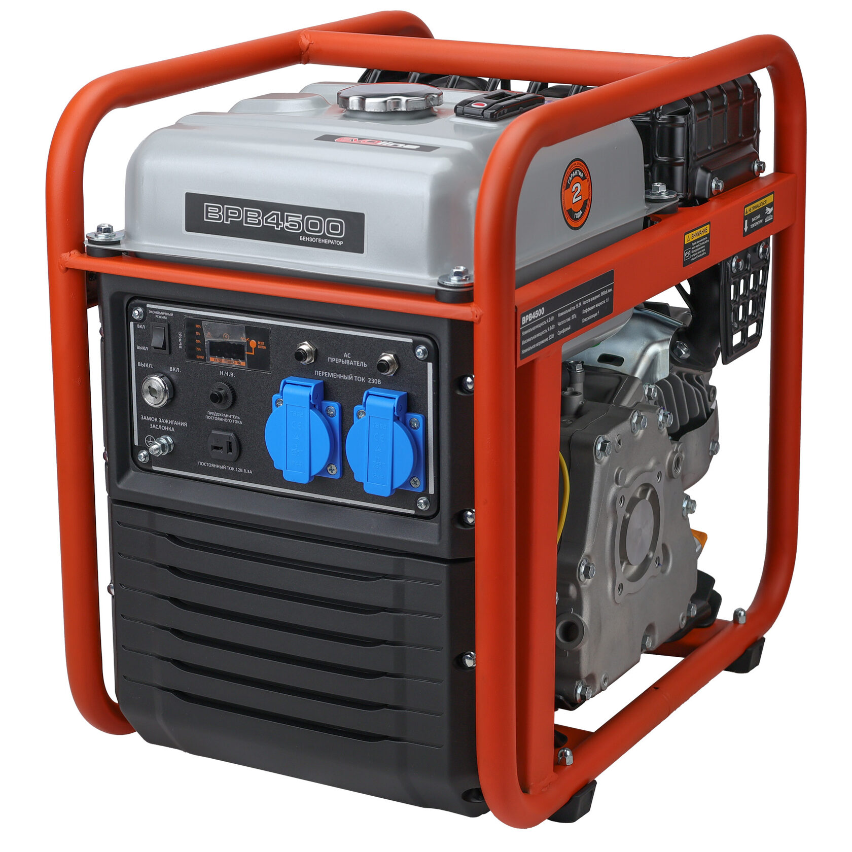Инверторный генератор EVOline BPB 4500