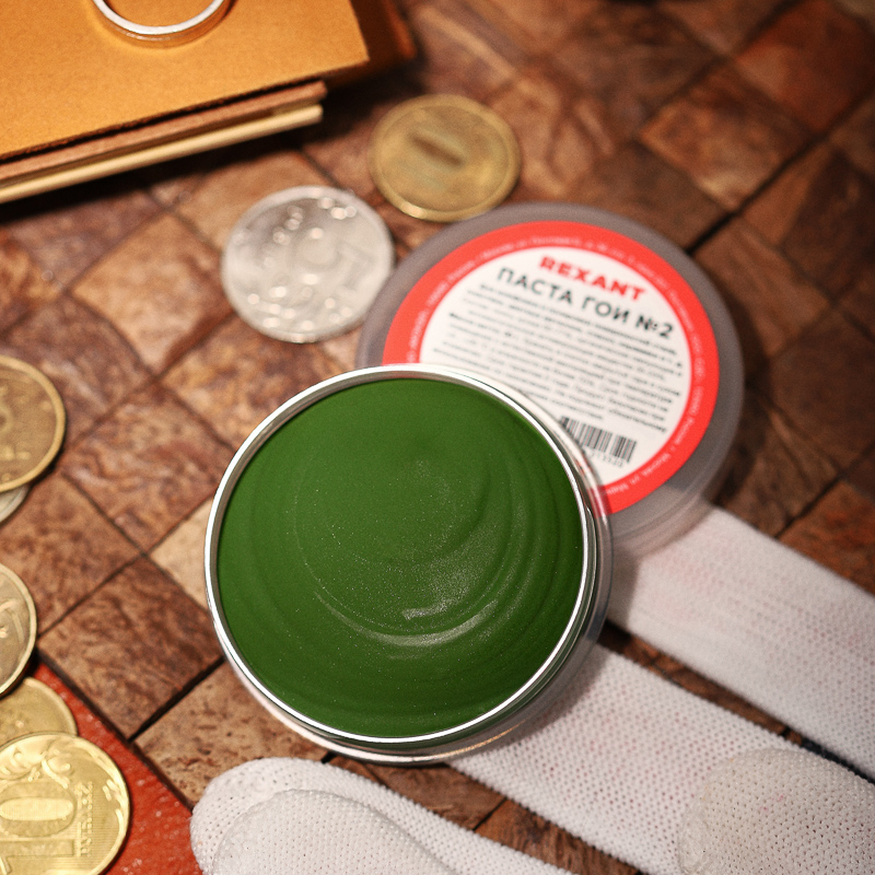Паста ГОИ полировальная № 2, 30г, баночка REXANT (09-3790)