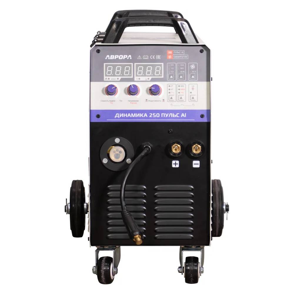 Полуавтомат сварочный инверторный Aurora Динамика 250 ПУЛЬС Al
