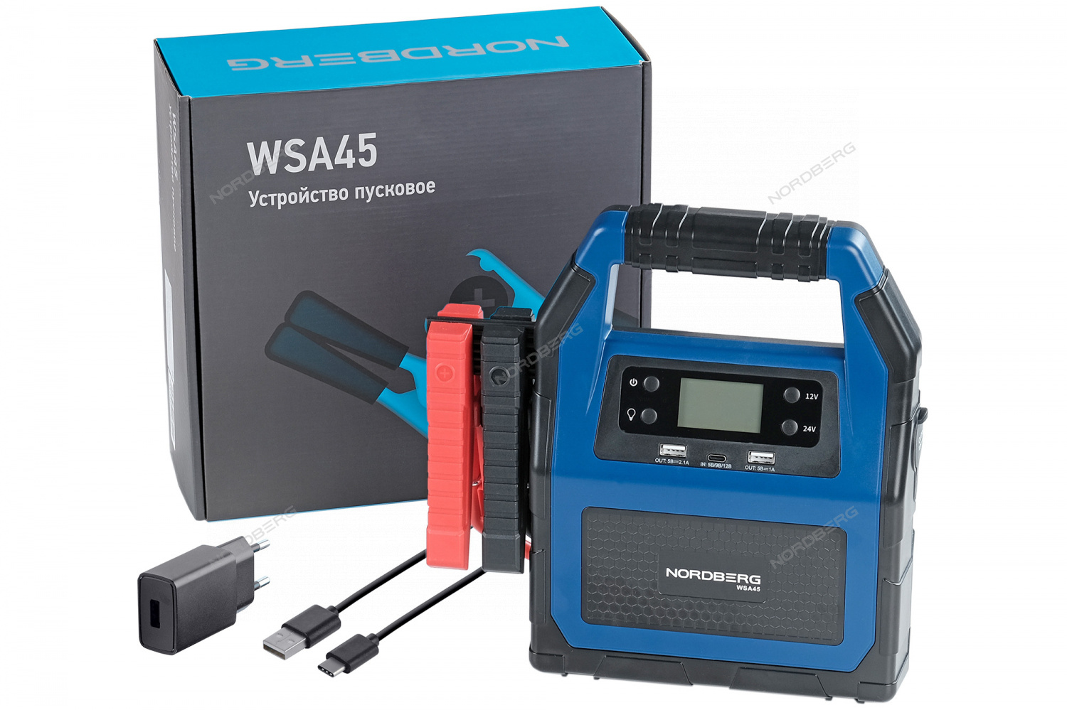 Устройство пусковое портативное 5/12/24V, емкость 42 Aч